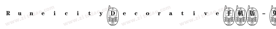 Runeicity Decorative手机版字体转换